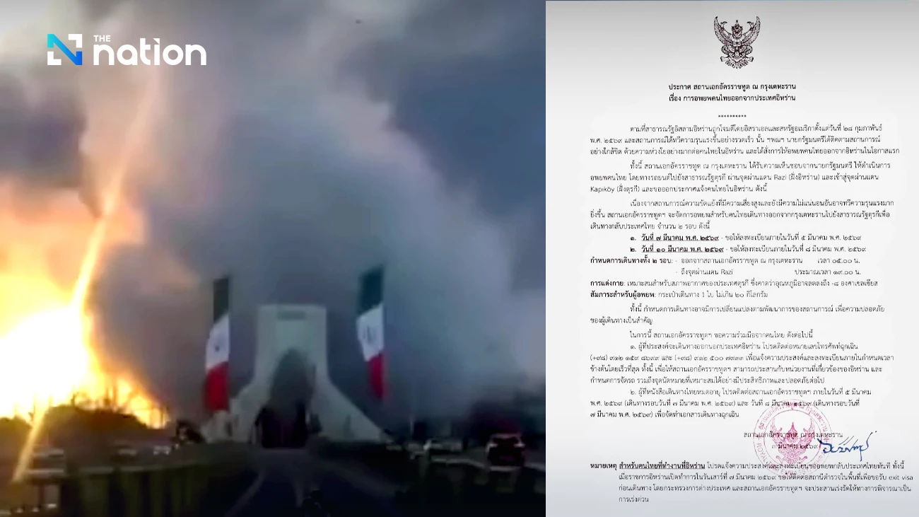 Thailand akan Evakuasi Warganya dari Iran dalam Dua Putaran Melalui Turki